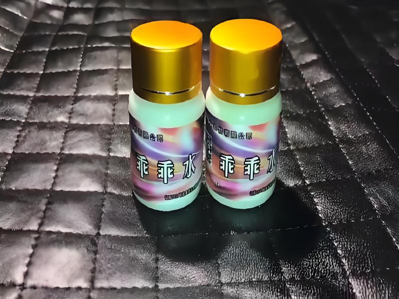 催听迷用品5486-Aa型号